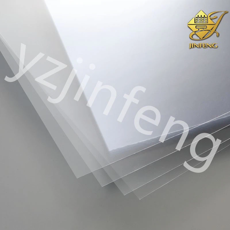 PET coil construction technology